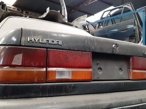 HYUNDAİ SONATA BAĞAJ STOP REFLEKTÖRÜ 1992-1994 ORJİNAL ÇIKMA YEDEK PARÇA