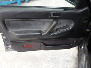 HYUNDAİ SONATA SOL ÖN KAPI DÖŞEMESİ ORJİNAL 1992-1993 ÇIKMA YEDEK PARÇA